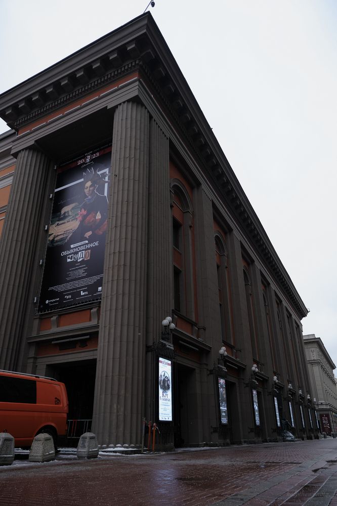 Photograph by Виктория Колышева