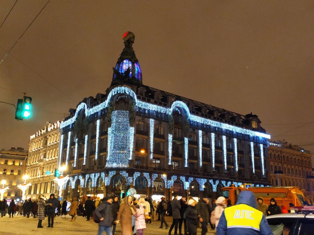 Photograph by Татьяна Клемба