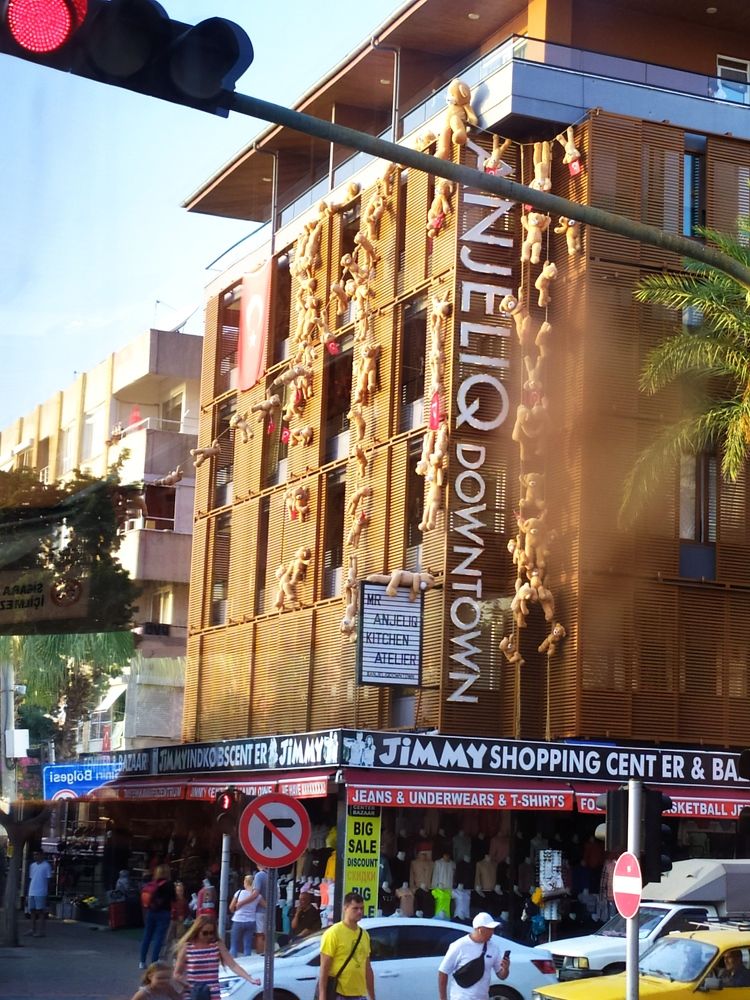 Photograph by Татьяна Клемба