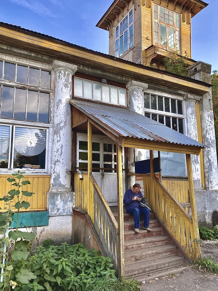 Фотография автора Галина Козырева