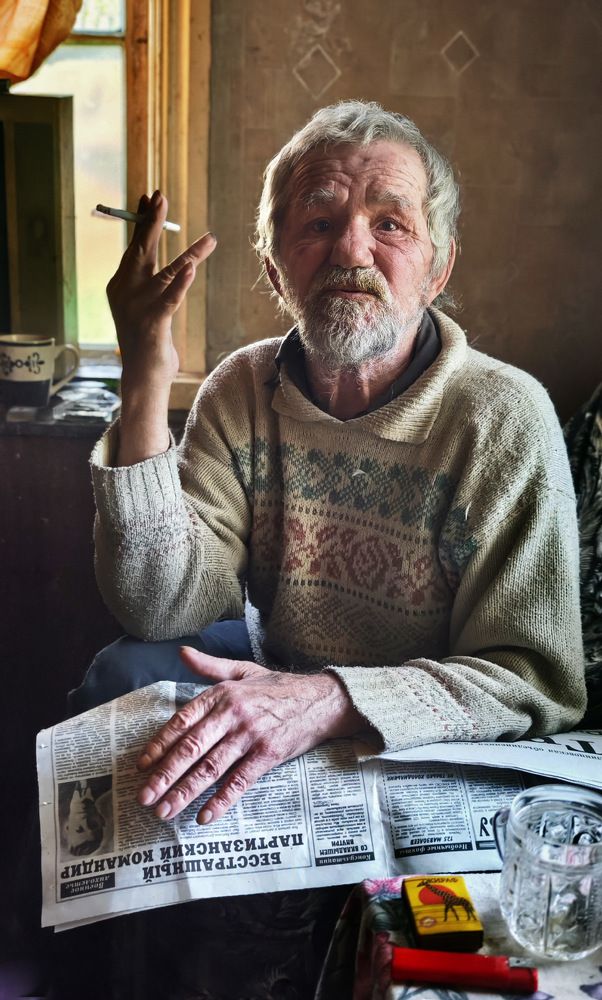 Photograph by Alexandr Makarenko