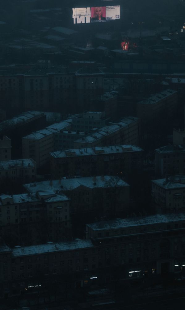 Фотография автора Александр Жданов