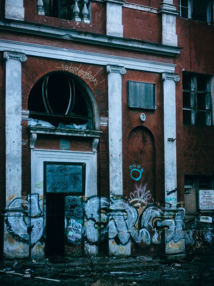 Фотография автора Елена Чиликина