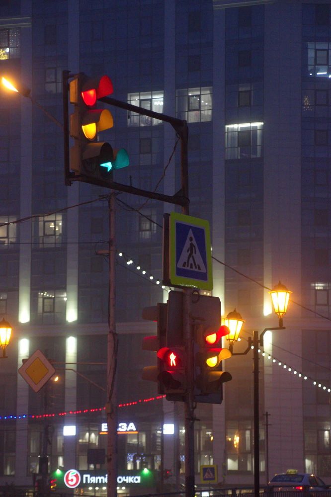 Photograph by Марина