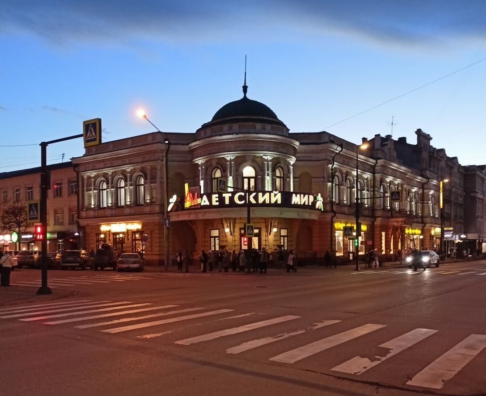 Photograph by Анастасия Горбачева