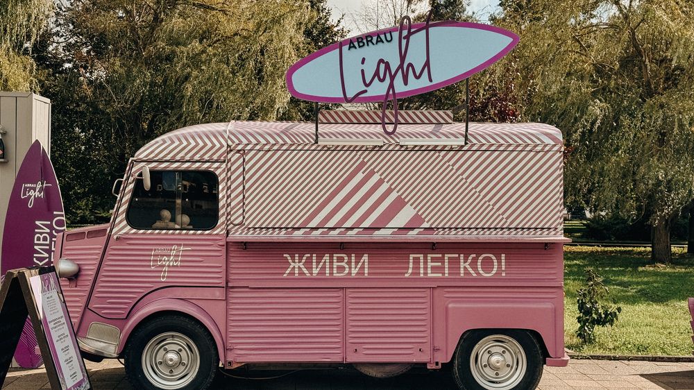 Photograph by Анна Голубцова