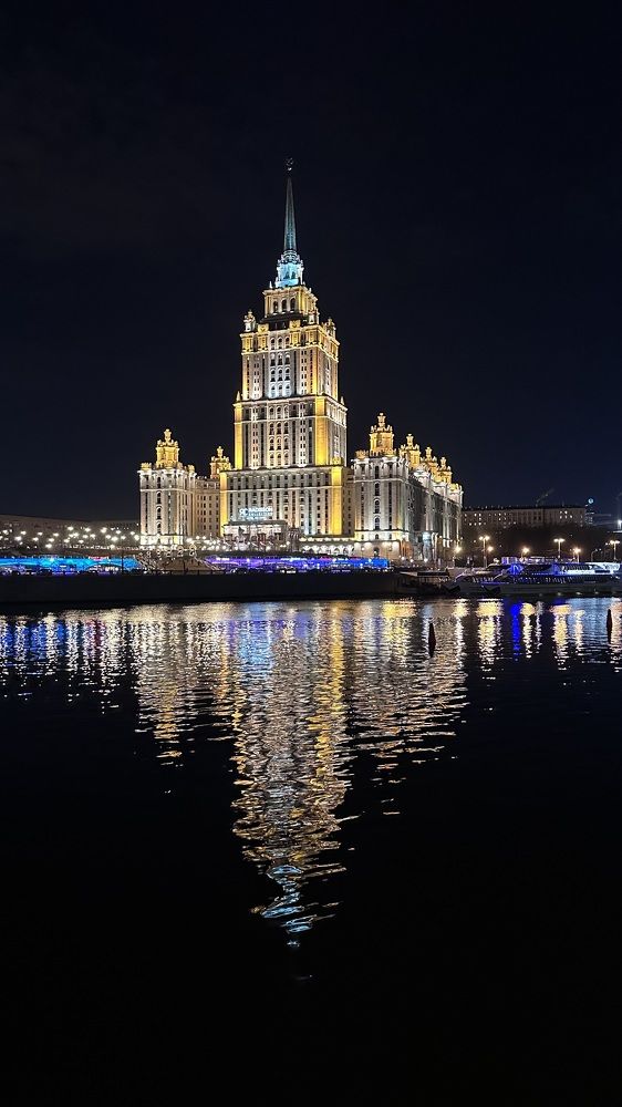 Ночной город