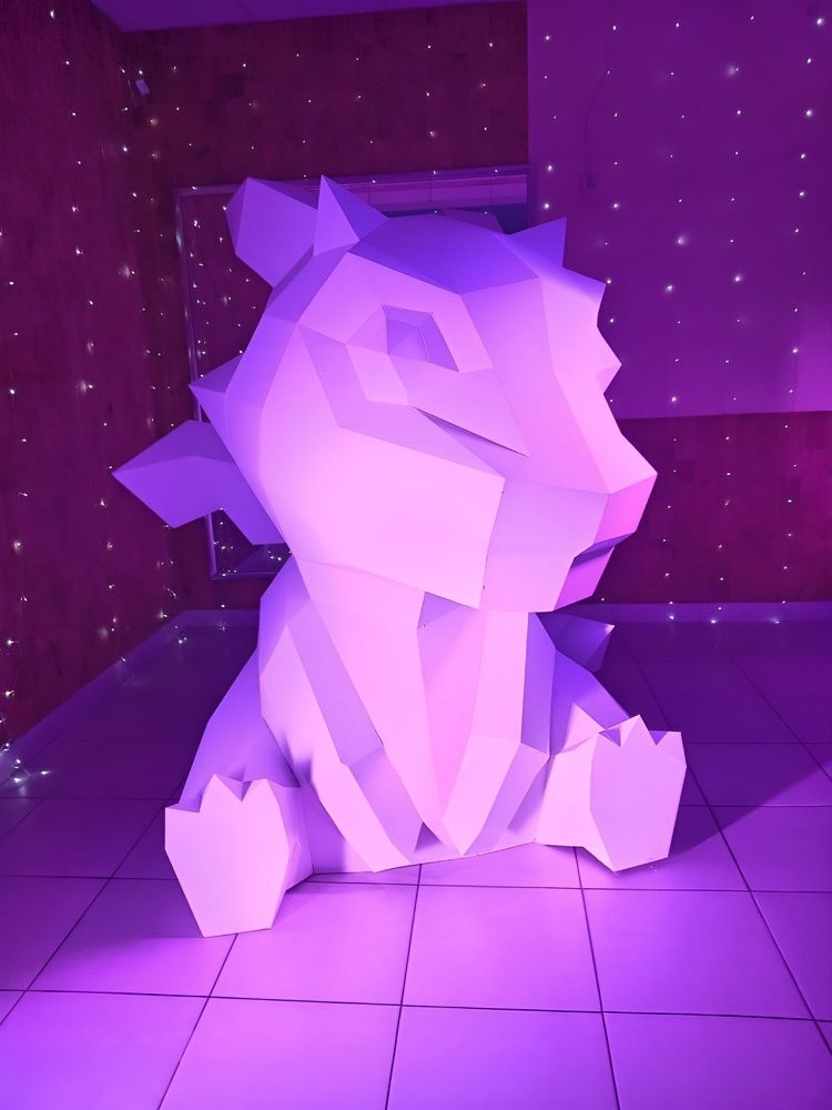 Фиолетовый дракон