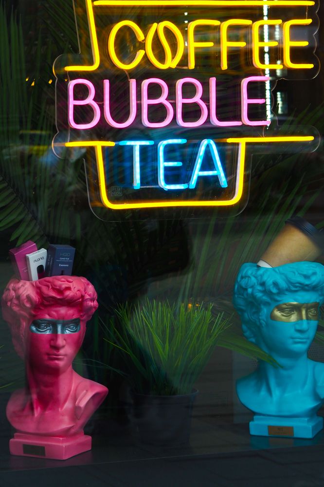 Photograph by Наталия Трофимова