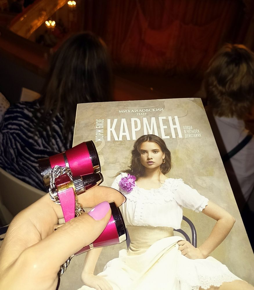 Photograph by Татьяна Смирнова