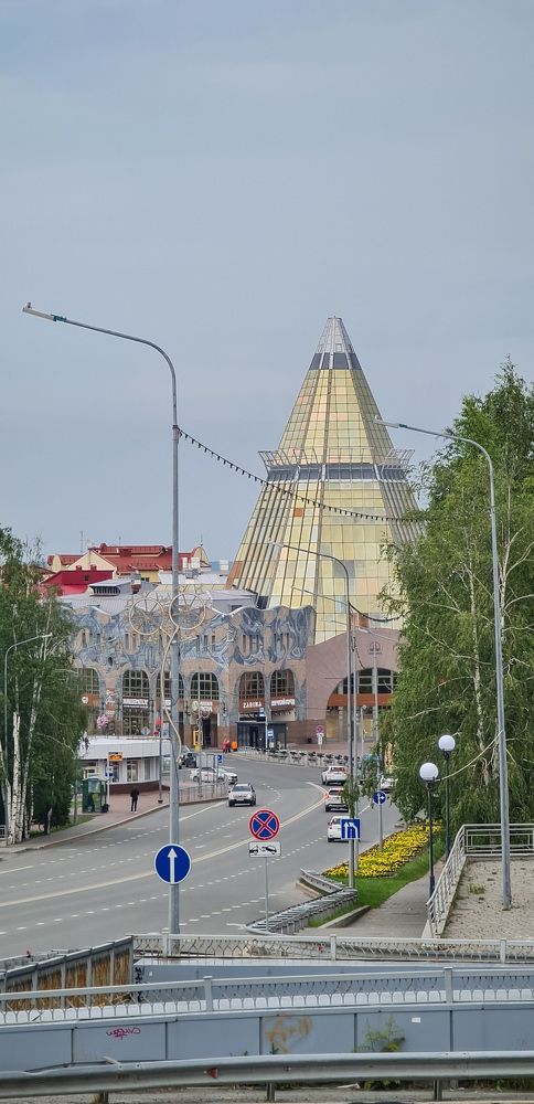 Photograph by Natasha Kim