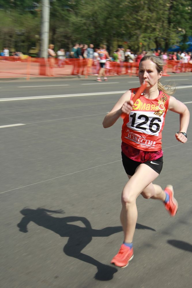 Photograph by Anton Hantov