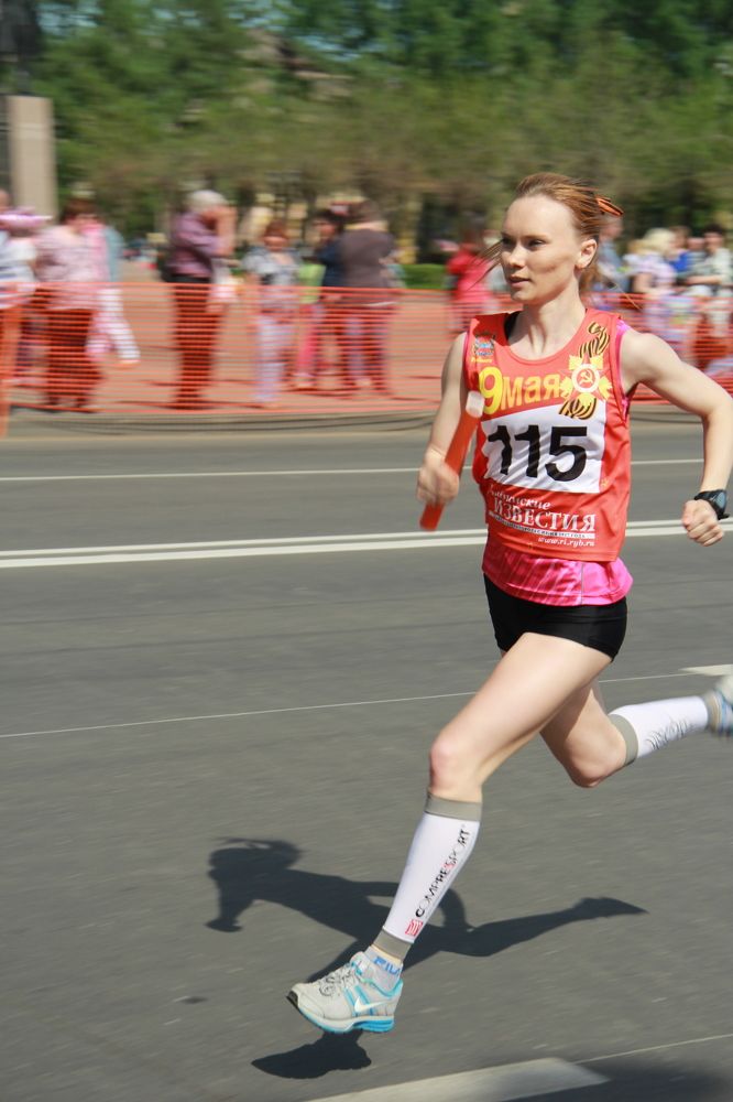 Photograph by Anton Hantov