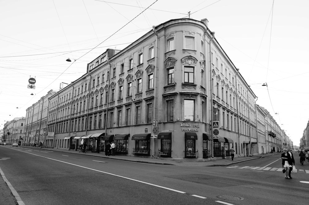 Photograph by Александр Шалагин