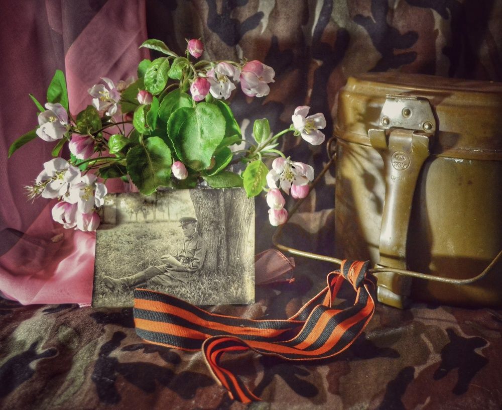 Photograph by Ольга Хромова