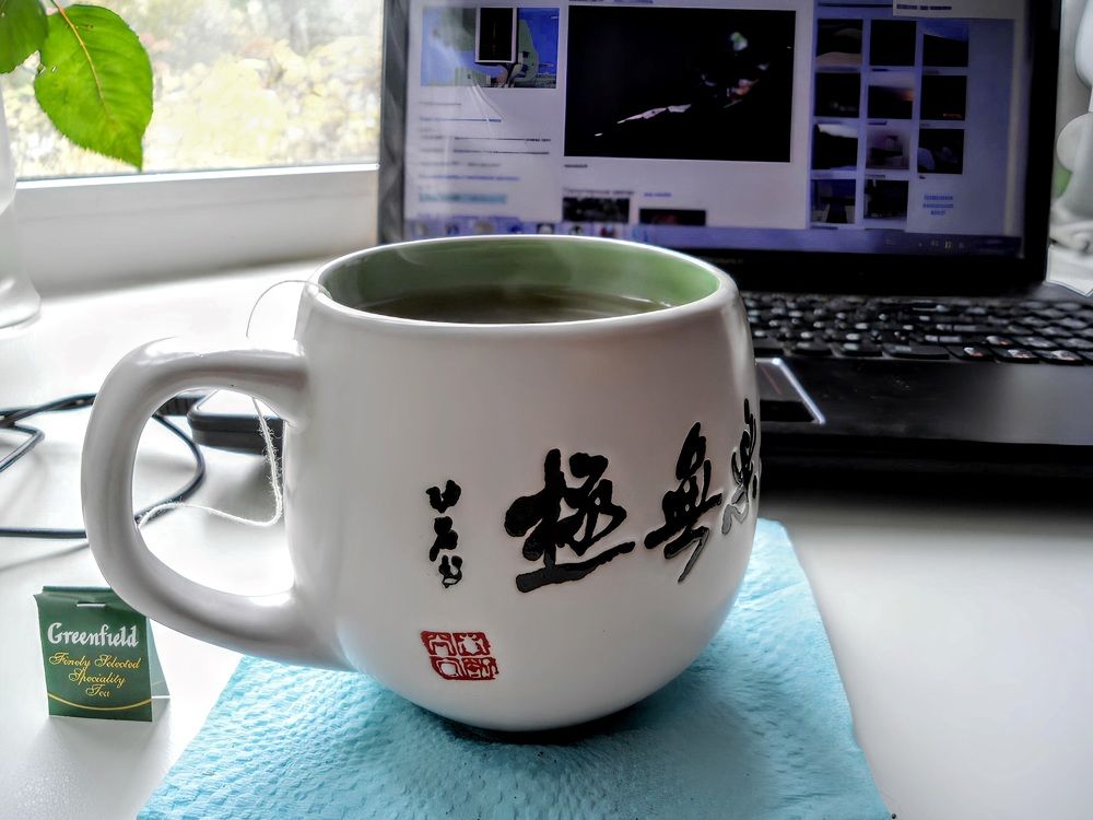 Полезное с приятным