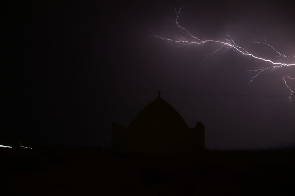 Photograph by Hanifeh