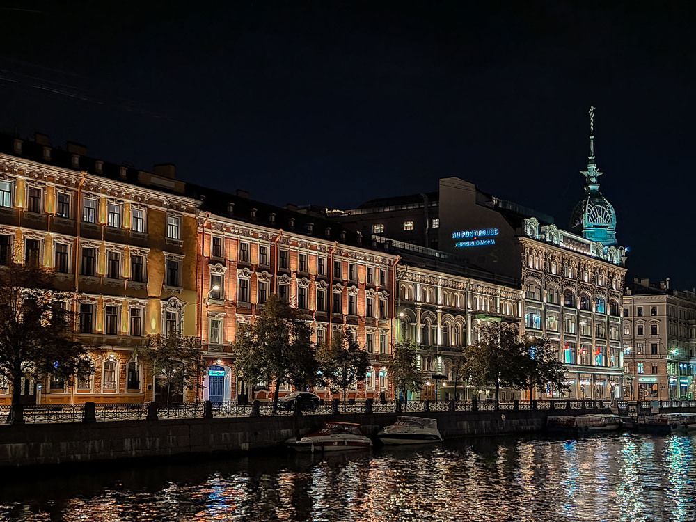 Photograph by Alex Dushutin