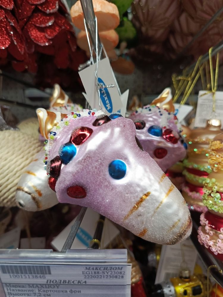 Photograph by Татьяна Пальчикова