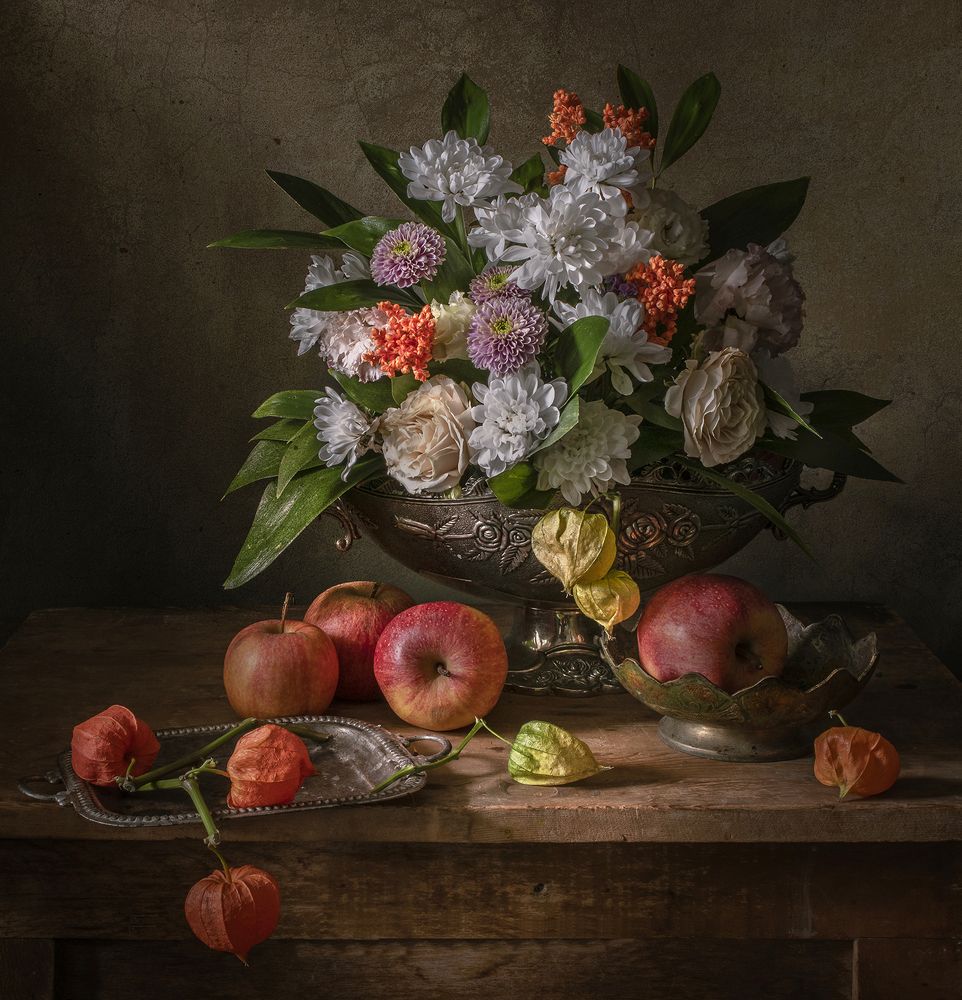 Букет сентября