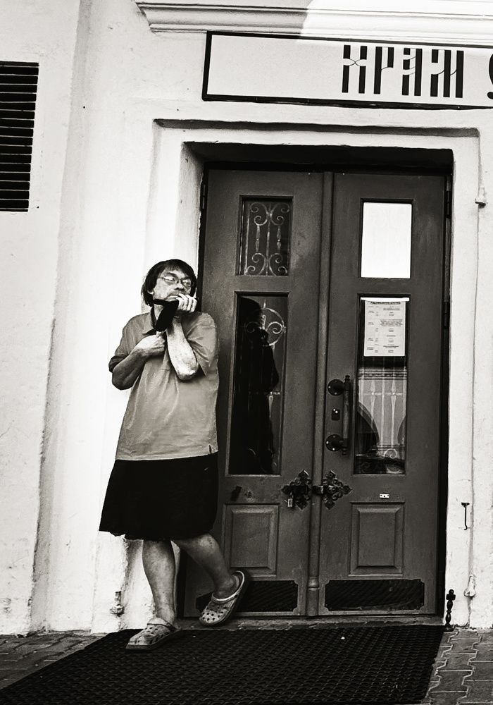 Photograph by Polina Safonova