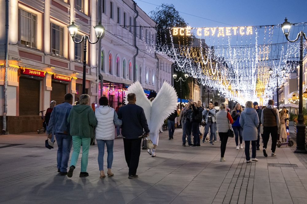 Photograph by Светлана Карнаух