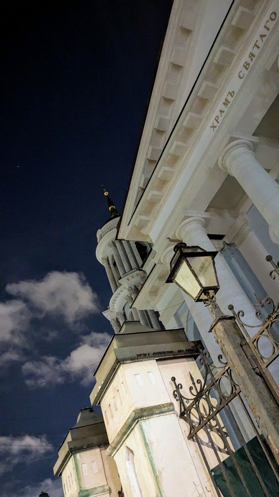 Photograph by Наталия Васина