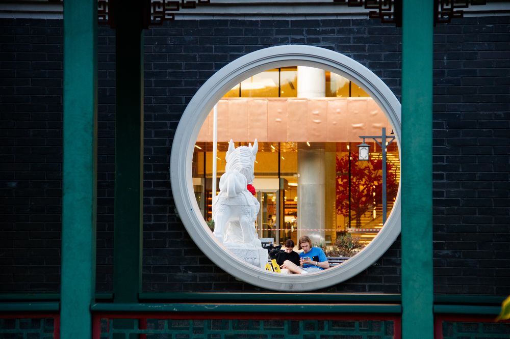 Парк хуамин