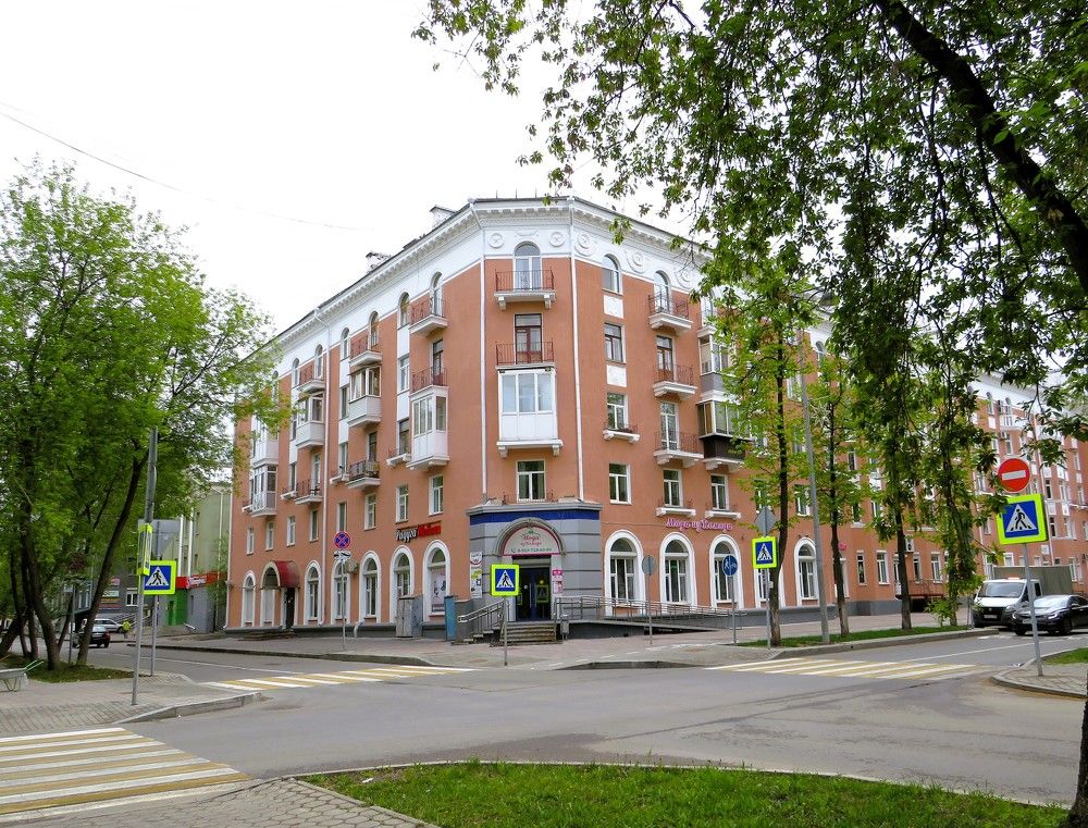 Тихий перекресток