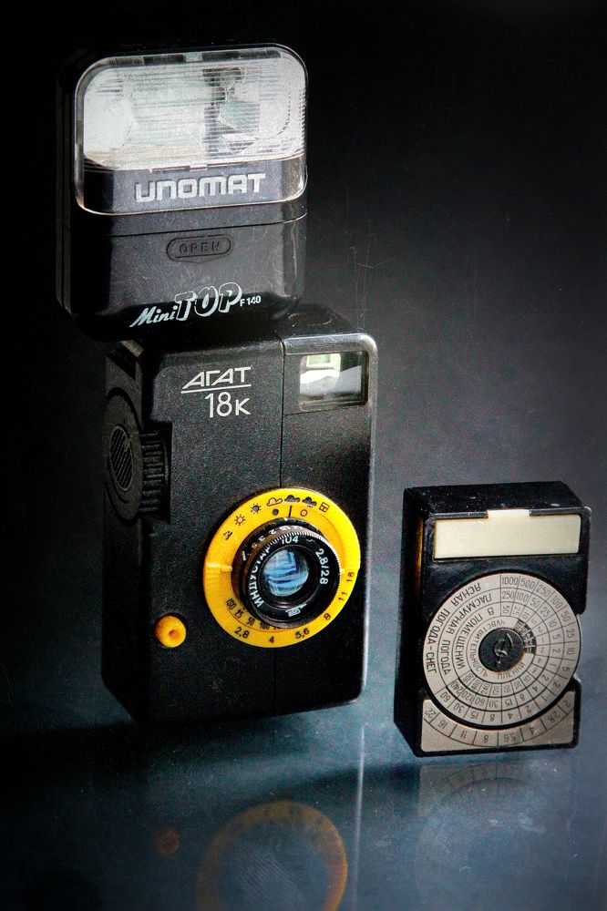 Photograph by Vitaliy Saposhnikov