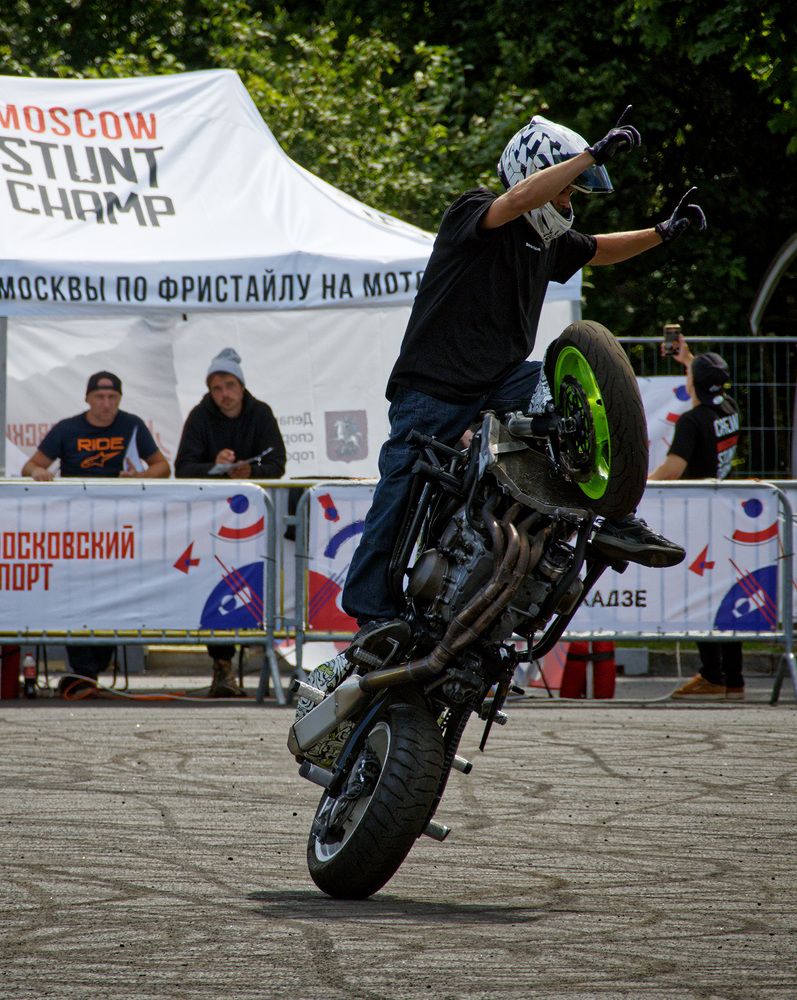 Photograph by Павел Кулинич