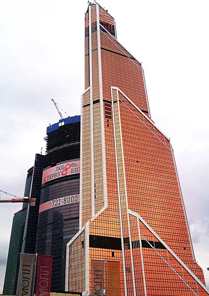 Photo #11429640