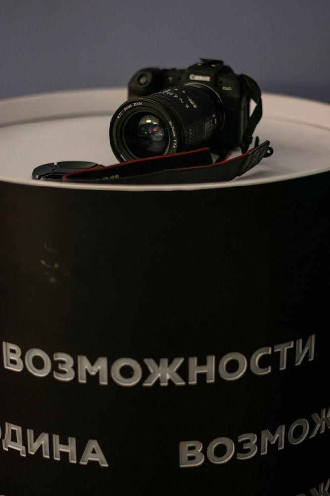 Photograph by Marry Kadr