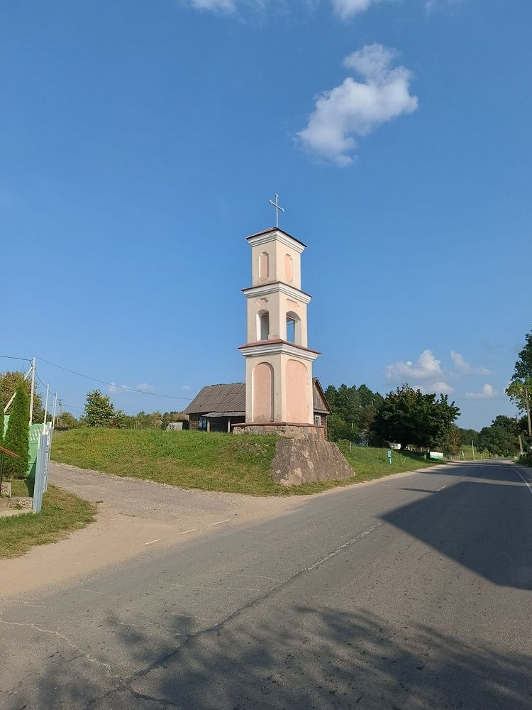 Photograph by Olga Kot