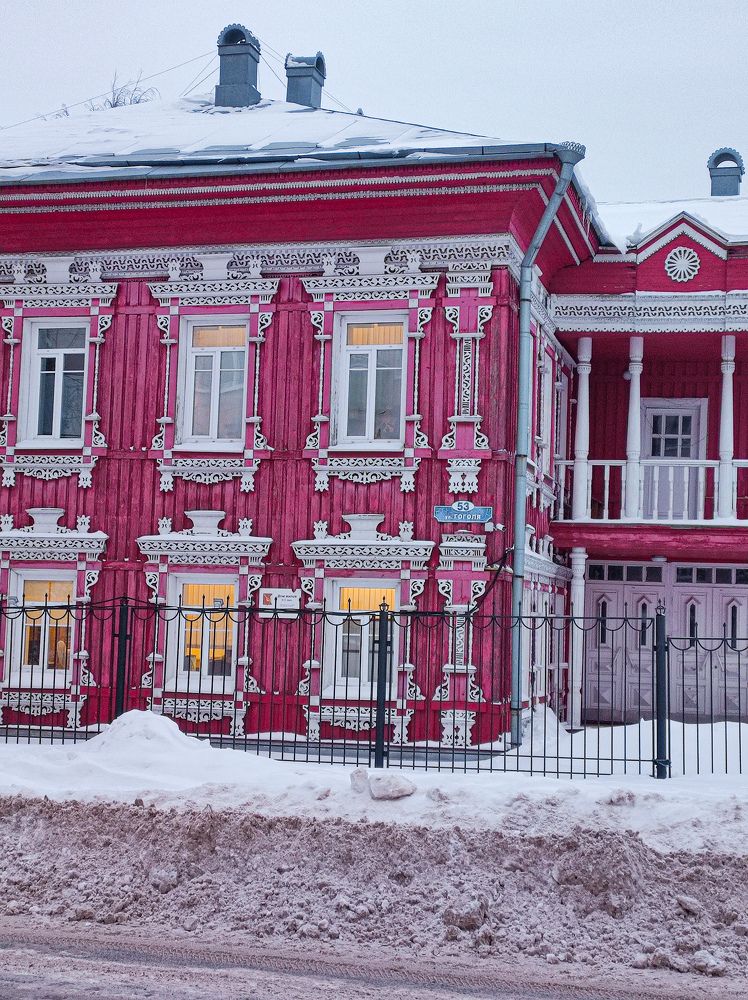 Photograph by Наталья Алехина