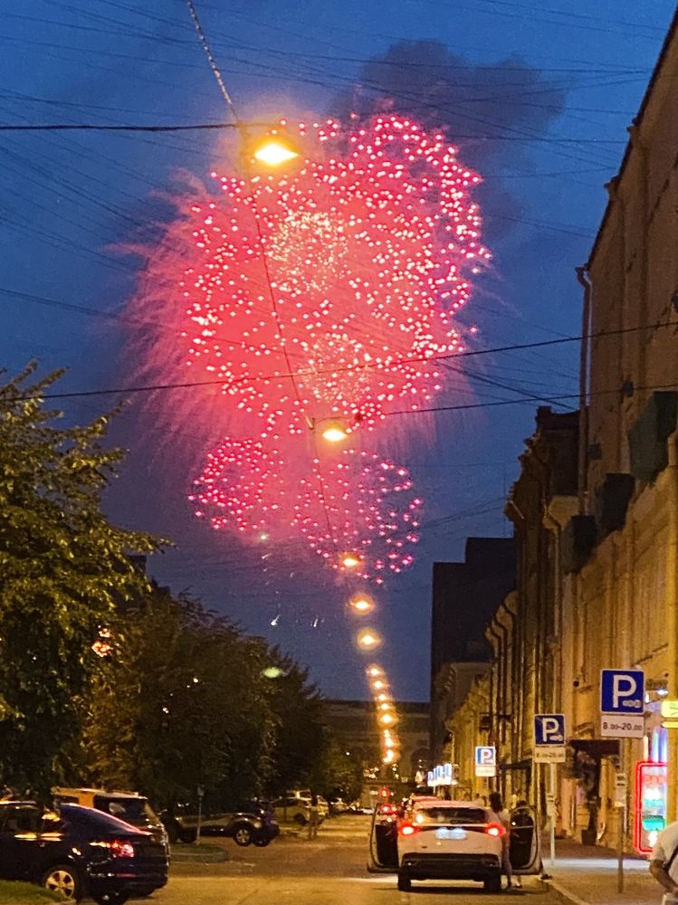 Photograph by Наталья Казачок