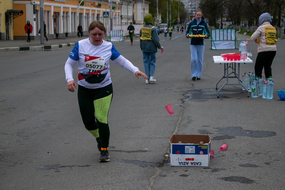 Photograph by Marry Kadr