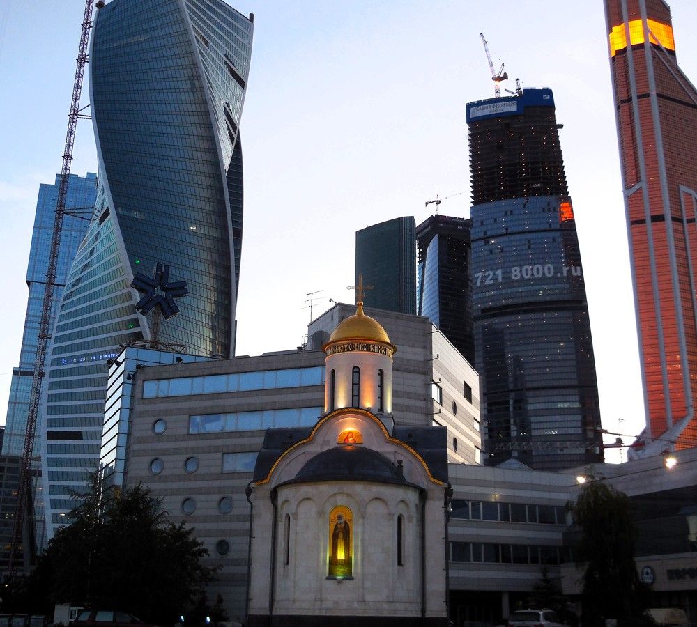 Photograph by Яна Галимуллина