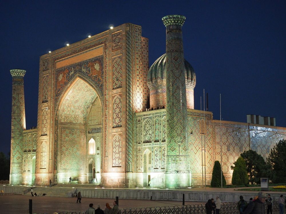 Photograph by Григорий