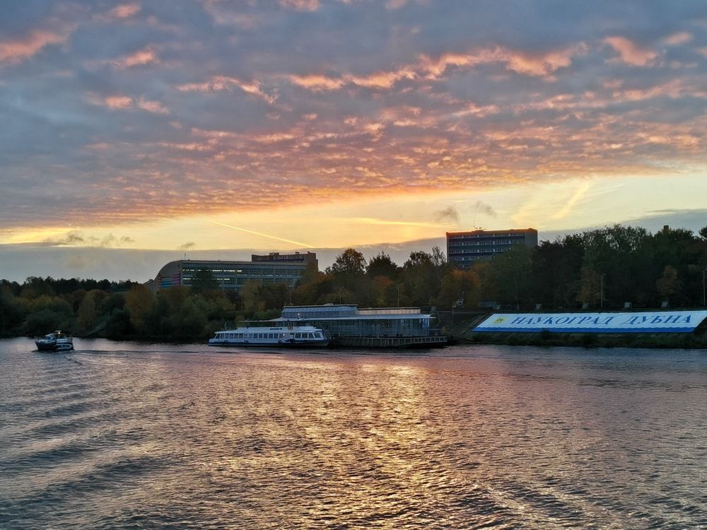 Photograph by Alexey Reznichenko