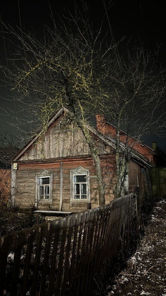 Photograph by Елена Гущина