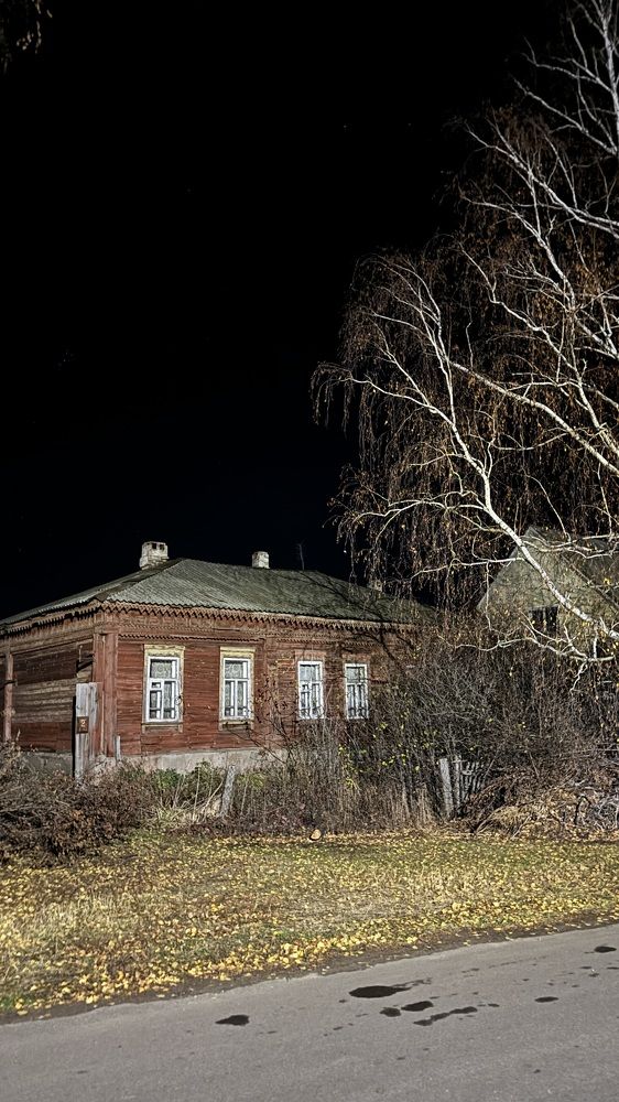 Photograph by Елена Гущина