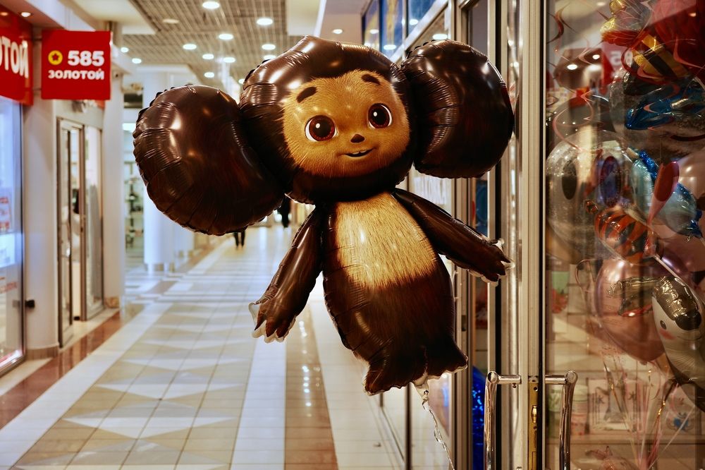 Photograph by Yana Egorova