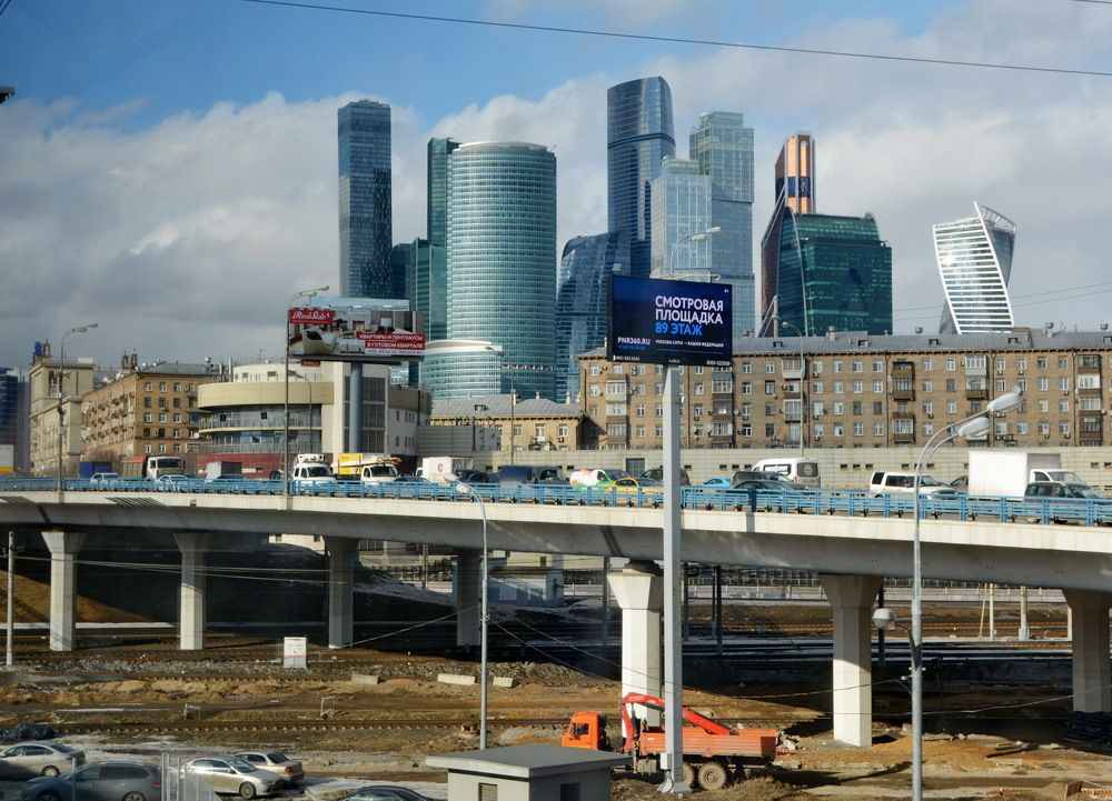 Ритмы города