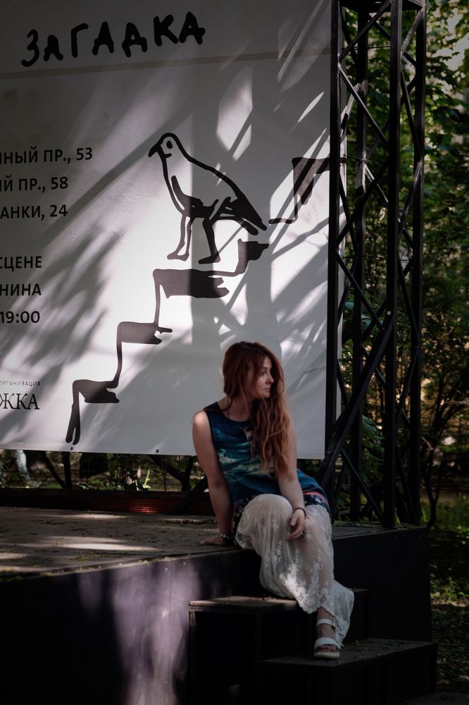 Photograph by Антон Пухачёв