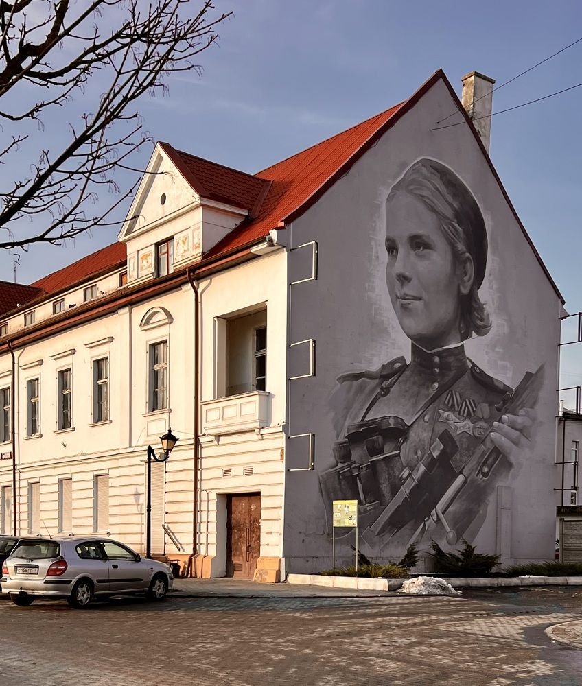 Photograph by Татьяна Михайловна