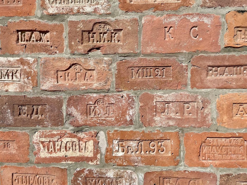 Photograph by Татьяна Раковская