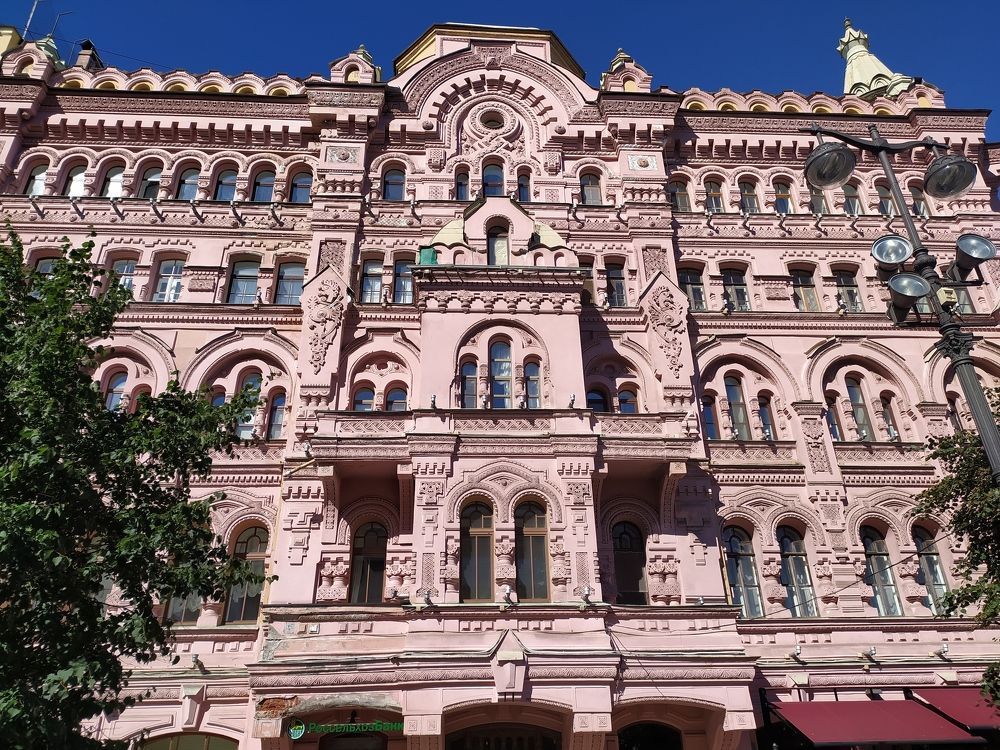 Photograph by Татьяна Клемба