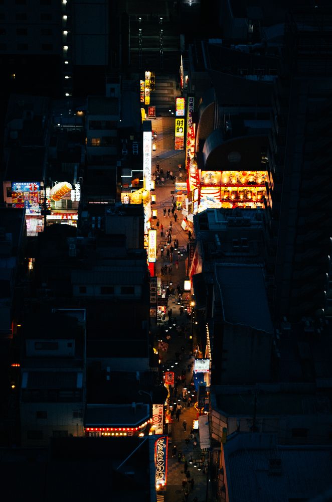 Photograph by Татьяна Герасимцева