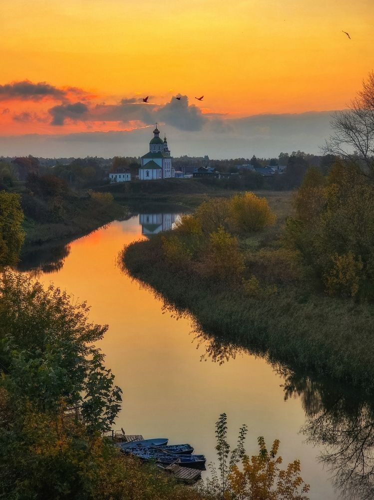 Краски осени